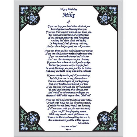 IF - Poem by Rudyard Kipling, 8x10 Inch Print