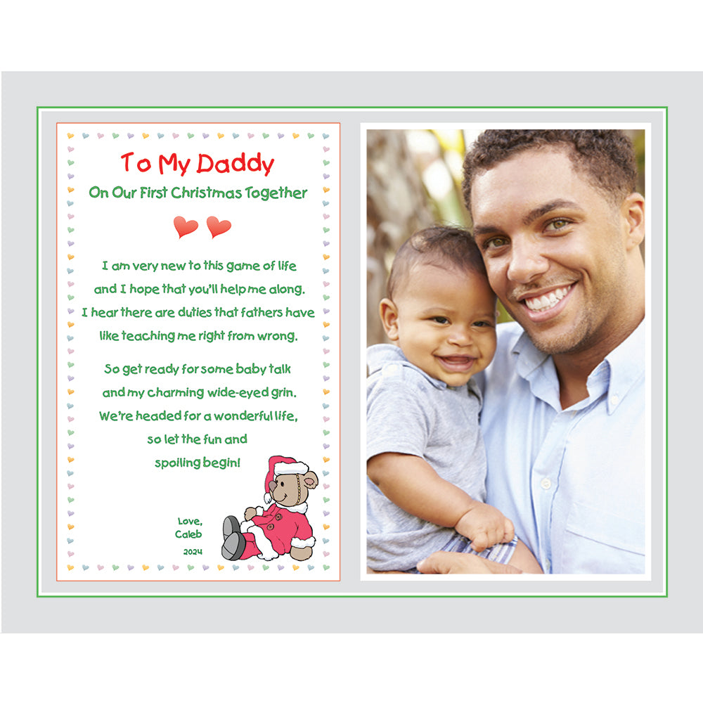 Poetry Gifts New Dad, To My Daddy On Our First Christmas Together, 8x10 Inch Print with Photo